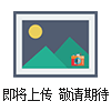 KNW-6篩孔撞擊式空氣微生物采樣器參數